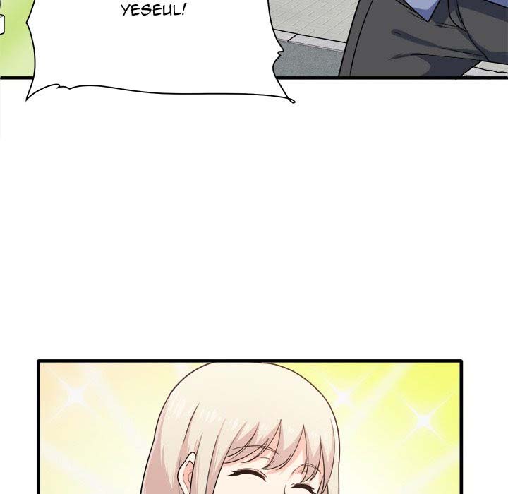 The Ark Is Me - Chapter 3 82 The Ark Is Me - Chapter 3 82