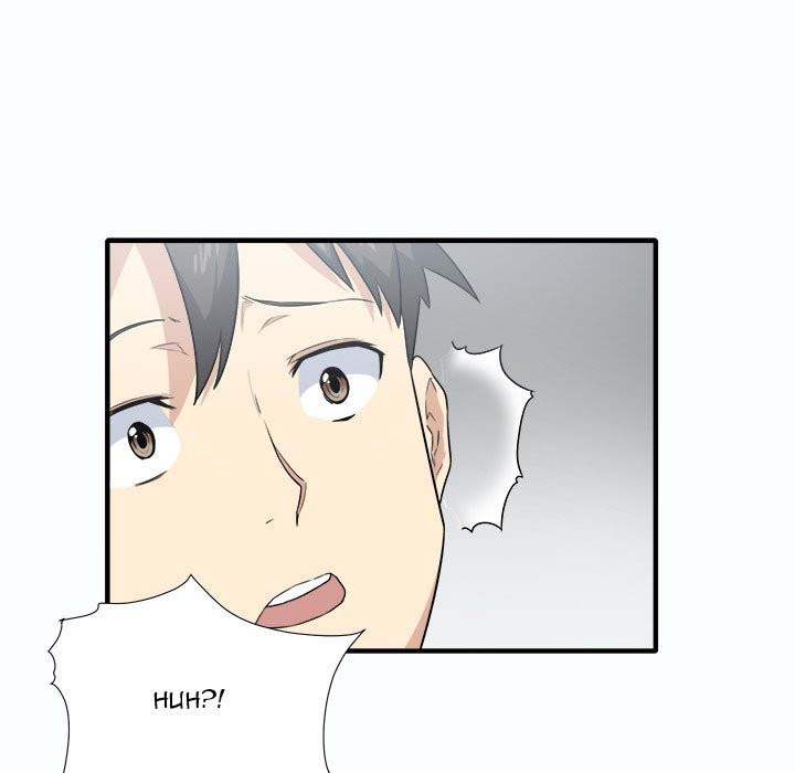 The Ark Is Me - Chapter 3 91 The Ark Is Me - Chapter 3 91