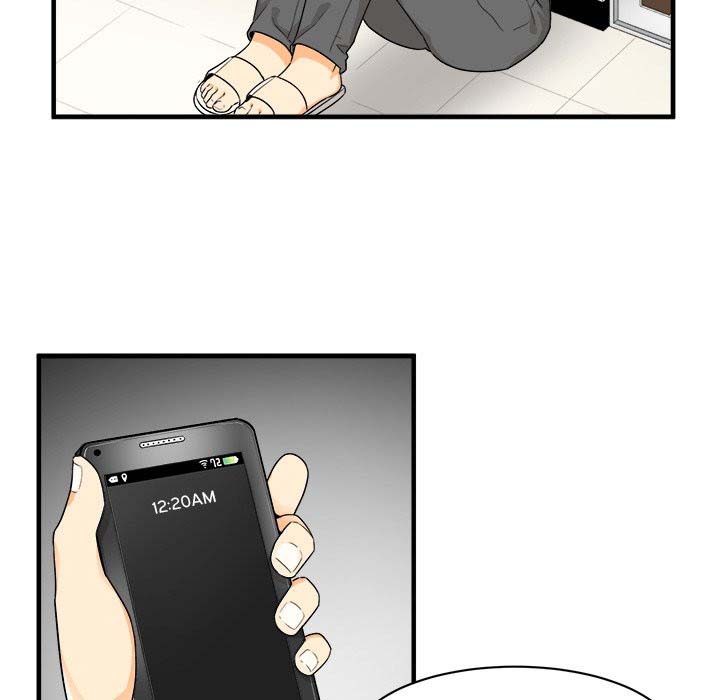 The Ark Is Me - Chapter 3 24 The Ark Is Me - Chapter 3 24