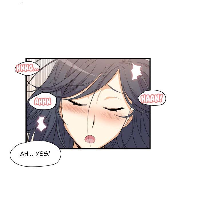 The Ark Is Me - Chapter 3 173 The Ark Is Me - Chapter 3 173