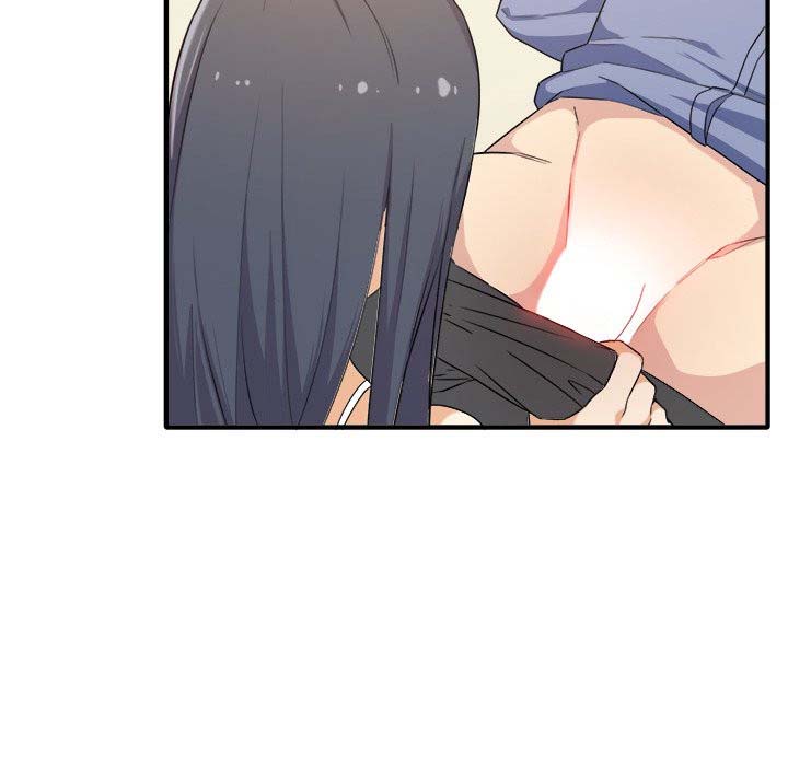 The Ark Is Me - Chapter 3 154 The Ark Is Me - Chapter 3 154