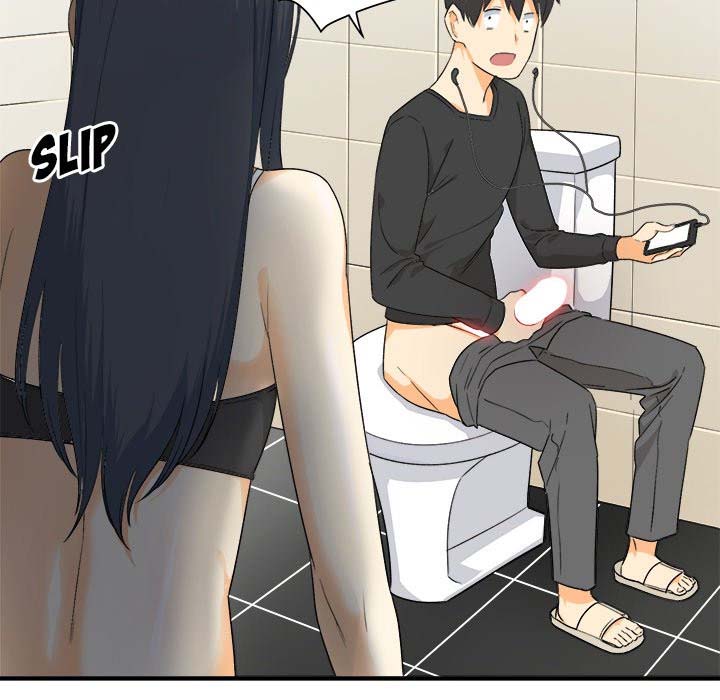 The Ark Is Me - Chapter 3 6 The Ark Is Me - Chapter 3 6