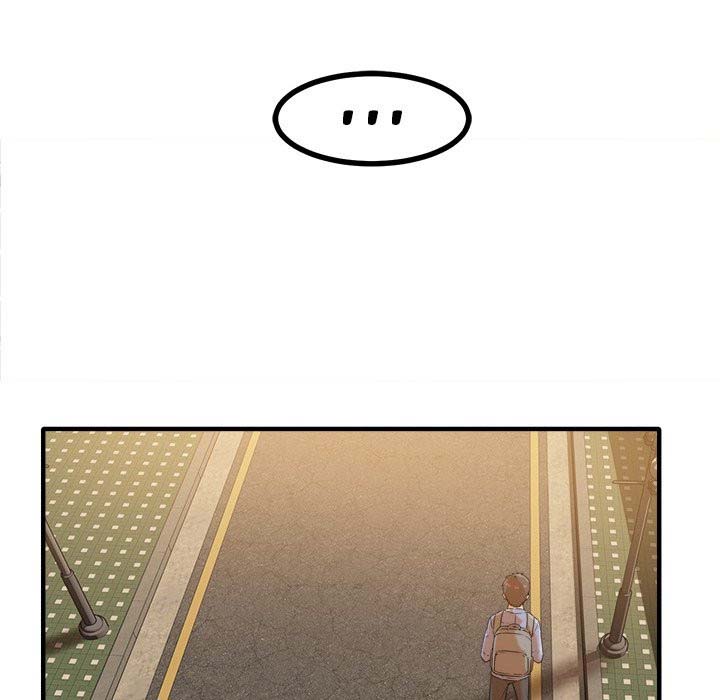 The Ark Is Me - Chapter 3 66 The Ark Is Me - Chapter 3 66