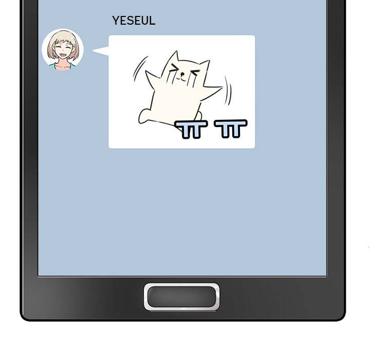 The Ark Is Me - Chapter 3 79 The Ark Is Me - Chapter 3 79