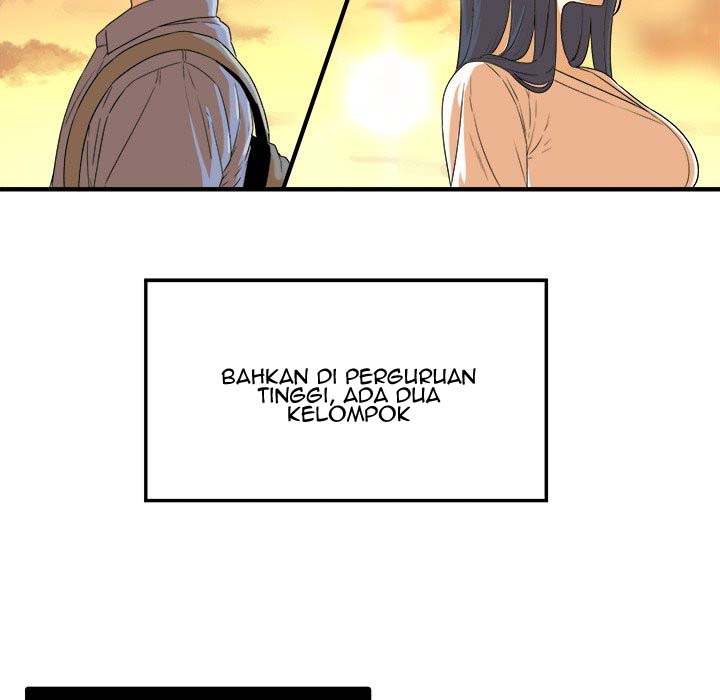 The Ark Is Me - Chapter 3 72 The Ark Is Me - Chapter 3 72