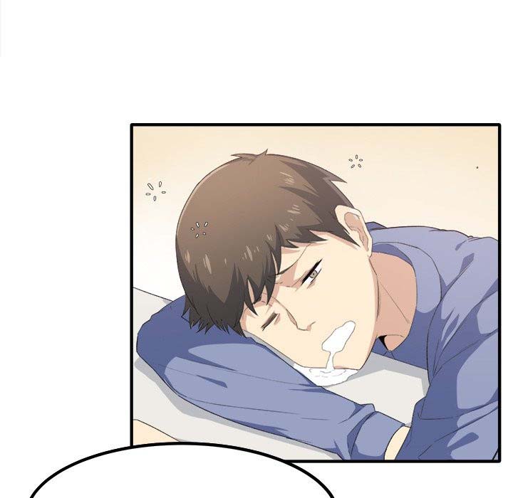 The Ark Is Me - Chapter 3 46 The Ark Is Me - Chapter 3 46