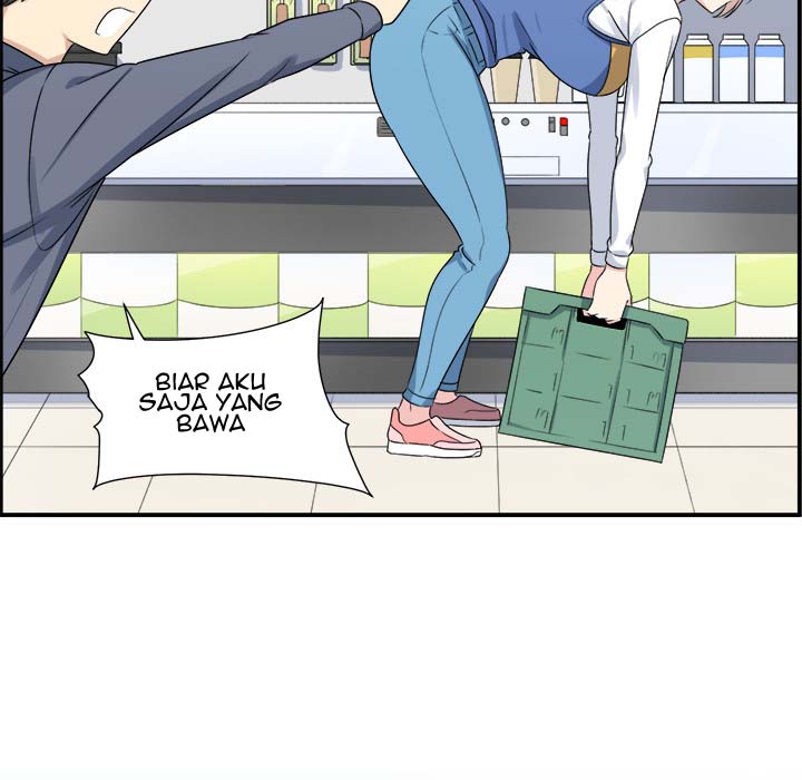 The Ark Is Me - Chapter 1 98 The Ark Is Me - Chapter 1 98