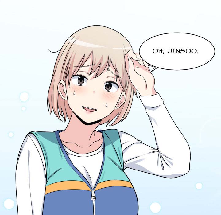 The Ark Is Me - Chapter 1 99 The Ark Is Me - Chapter 1 99