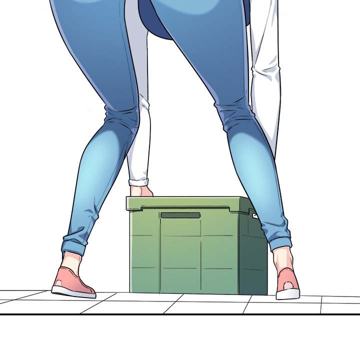 The Ark Is Me - Chapter 1 94 The Ark Is Me - Chapter 1 94