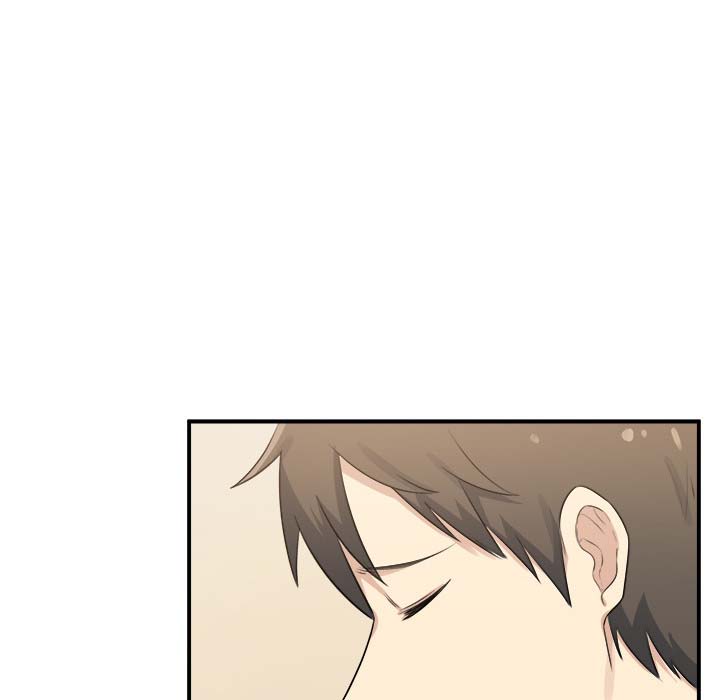 The Ark Is Me - Chapter 1 21 The Ark Is Me - Chapter 1 21