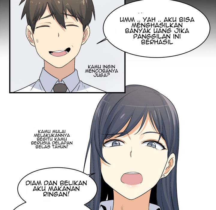 The Ark Is Me - Chapter 1 38 The Ark Is Me - Chapter 1 38