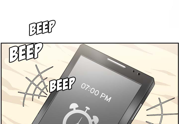 The Ark Is Me - Chapter 1 1 The Ark Is Me - Chapter 1 1