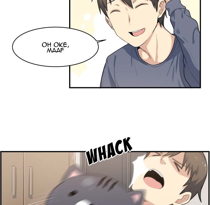 The Ark Is Me - Chapter 1 16 The Ark Is Me - Chapter 1 16