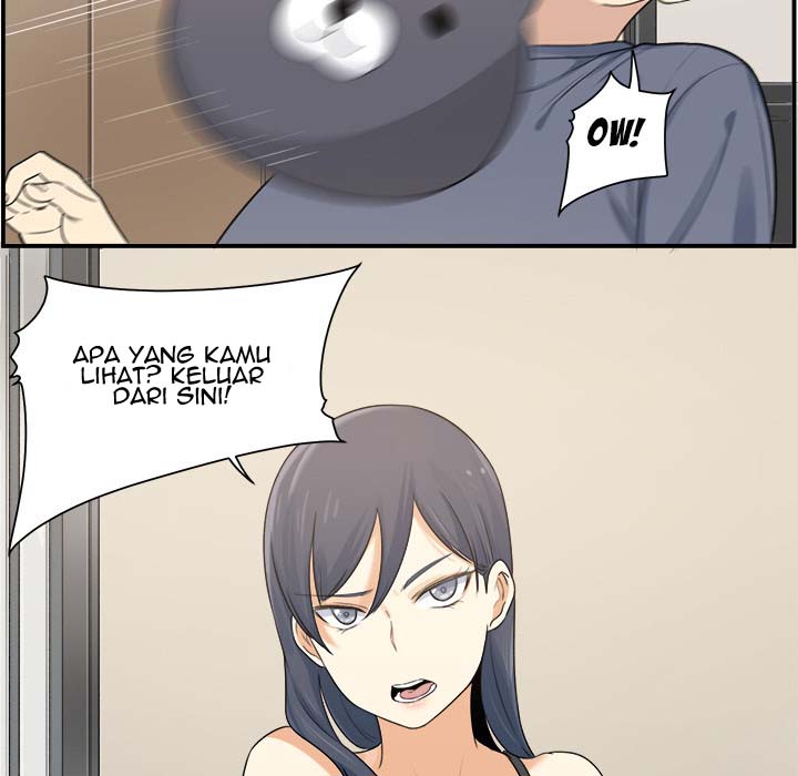 The Ark Is Me - Chapter 1 17 The Ark Is Me - Chapter 1 17