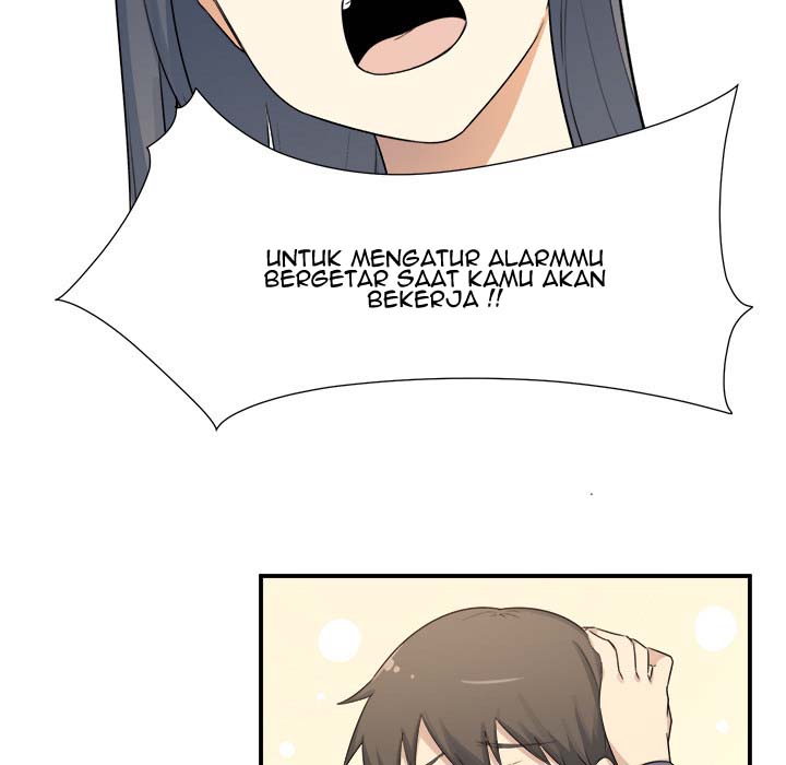 The Ark Is Me - Chapter 1 15 The Ark Is Me - Chapter 1 15