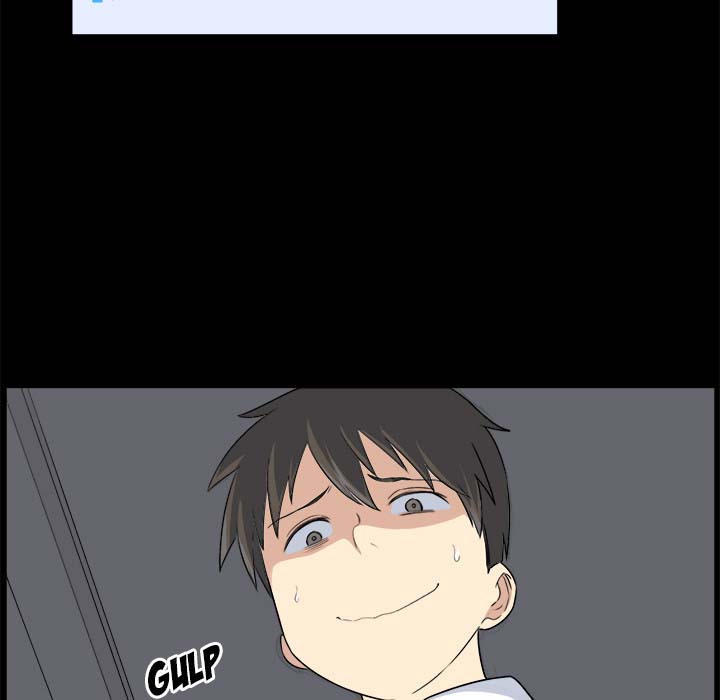 The Ark Is Me - Chapter 1 70 The Ark Is Me - Chapter 1 70