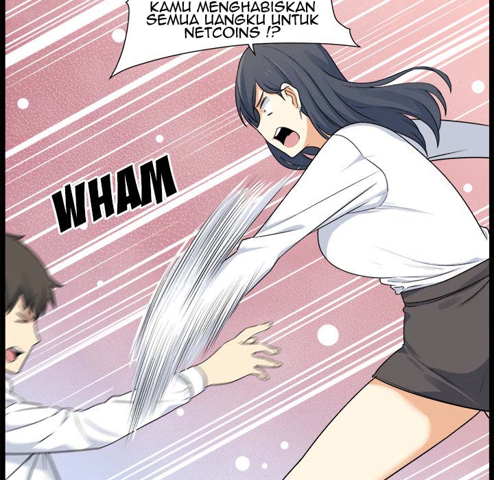 The Ark Is Me - Chapter 1 76 The Ark Is Me - Chapter 1 76