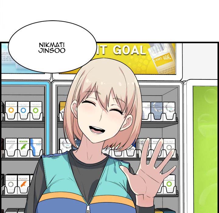 The Ark Is Me - Chapter 4 89 The Ark Is Me - Chapter 4 89