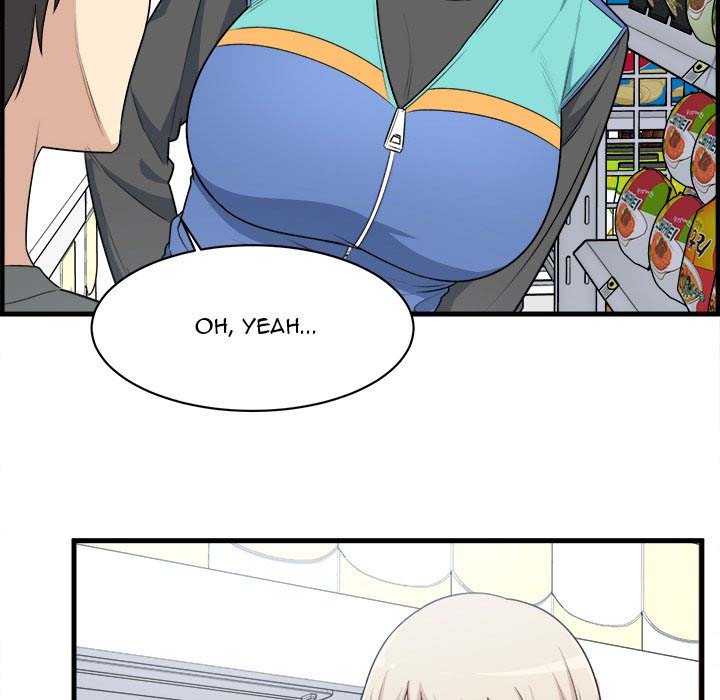 The Ark Is Me - Chapter 4 83 The Ark Is Me - Chapter 4 83