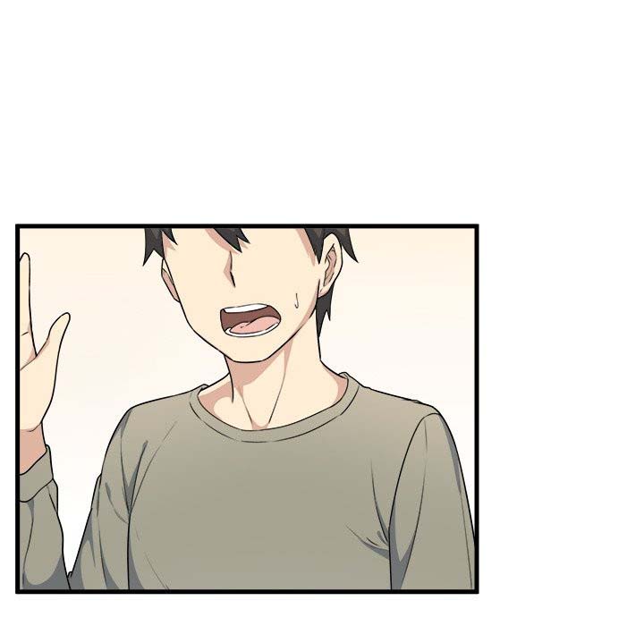 The Ark Is Me - Chapter 4 25 The Ark Is Me - Chapter 4 25