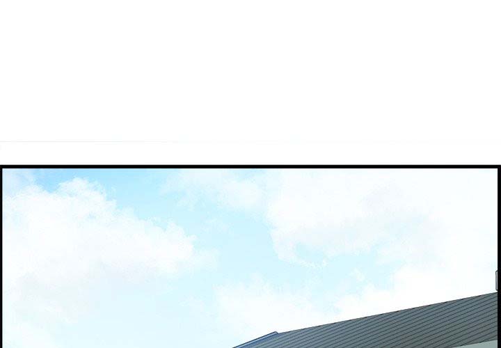 The Ark Is Me - Chapter 4 3 The Ark Is Me - Chapter 4 3