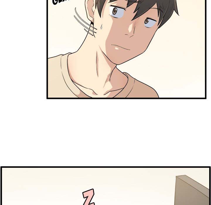 The Ark Is Me - Chapter 4 11 The Ark Is Me - Chapter 4 11