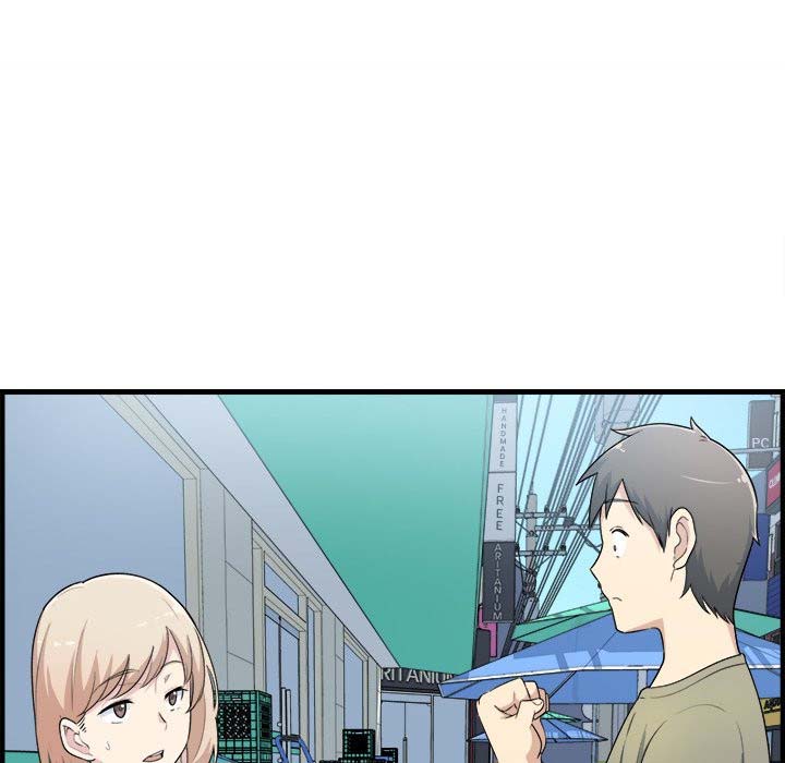 The Ark Is Me - Chapter 4 65 The Ark Is Me - Chapter 4 65