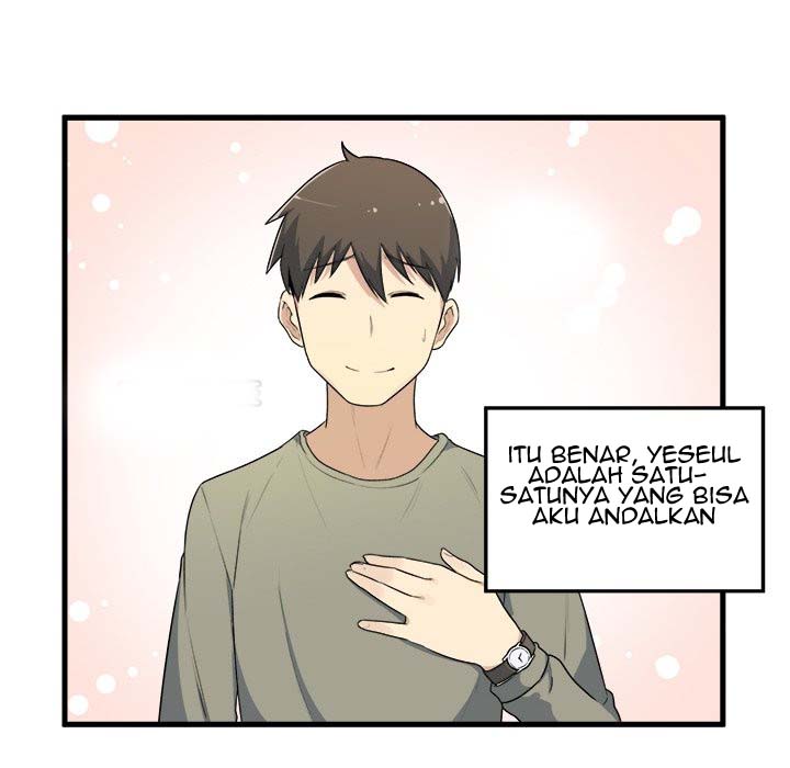 The Ark Is Me - Chapter 4 77 The Ark Is Me - Chapter 4 77