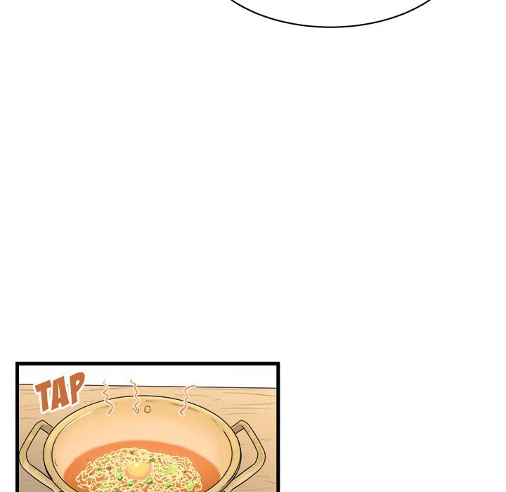 The Ark Is Me - Chapter 4 44 The Ark Is Me - Chapter 4 44