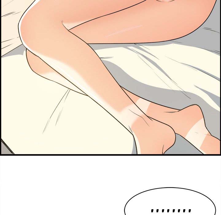 The Ark Is Me - Chapter 4 53 The Ark Is Me - Chapter 4 53