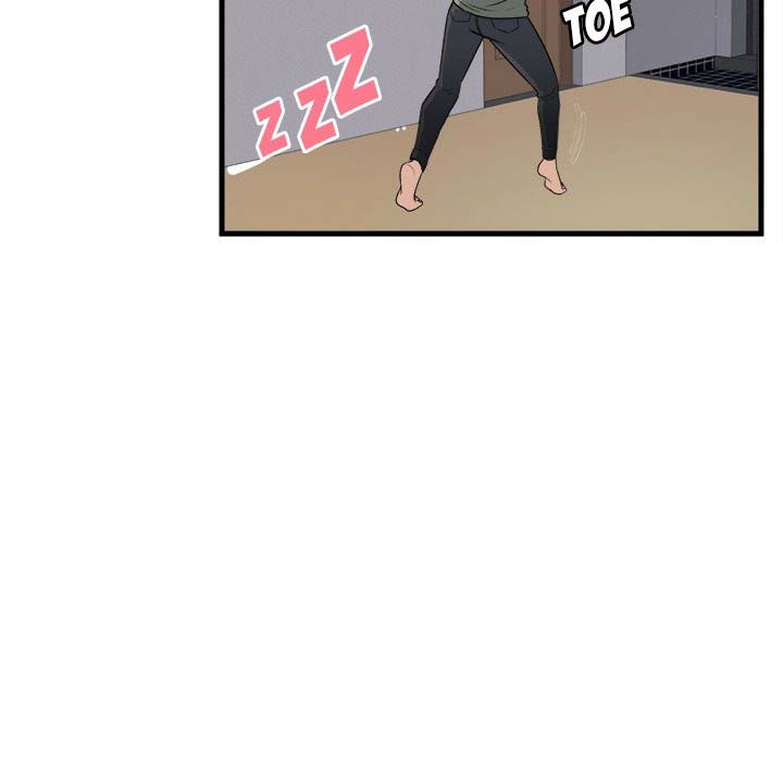 The Ark Is Me - Chapter 4 57 The Ark Is Me - Chapter 4 57