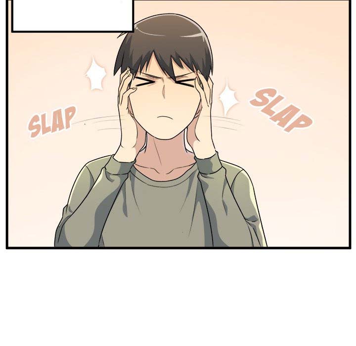 The Ark Is Me - Chapter 4 55 The Ark Is Me - Chapter 4 55