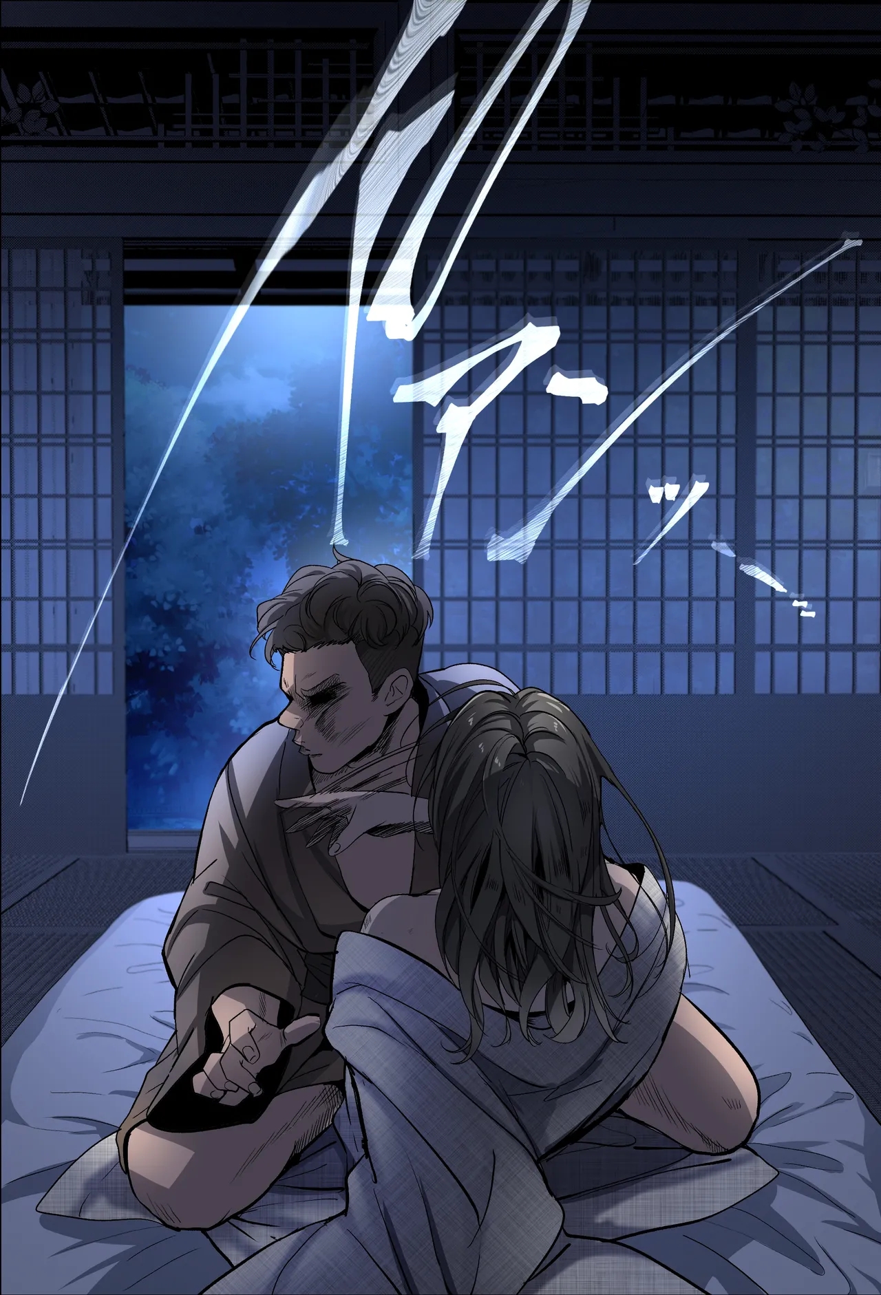 THE FIRST MOTHER FUCK - Chapter 1 19 THE FIRST MOTHER FUCK - Chapter 1 19