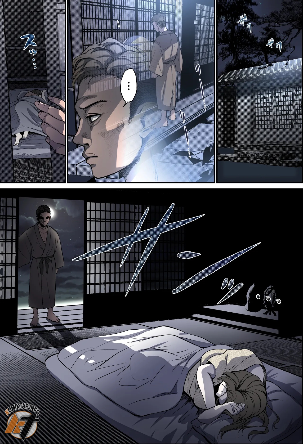 THE FIRST MOTHER FUCK - Chapter 1 13 THE FIRST MOTHER FUCK - Chapter 1 13