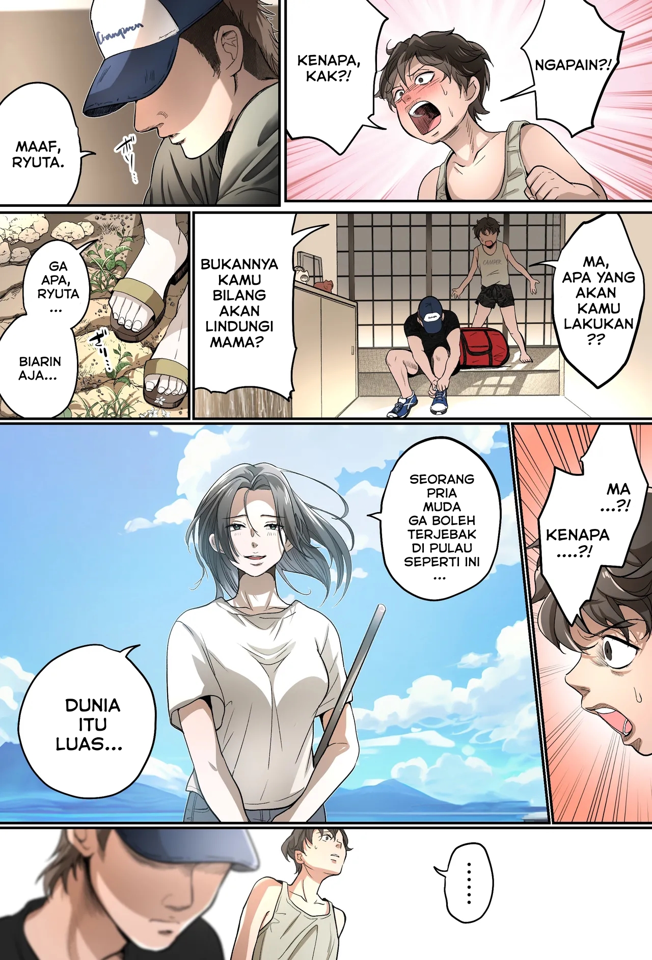 THE FIRST MOTHER FUCK - Chapter 1 10 THE FIRST MOTHER FUCK - Chapter 1 10