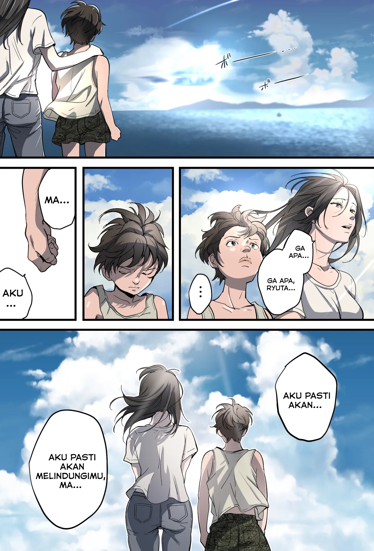 THE FIRST MOTHER FUCK - Chapter 1 11 THE FIRST MOTHER FUCK - Chapter 1 11