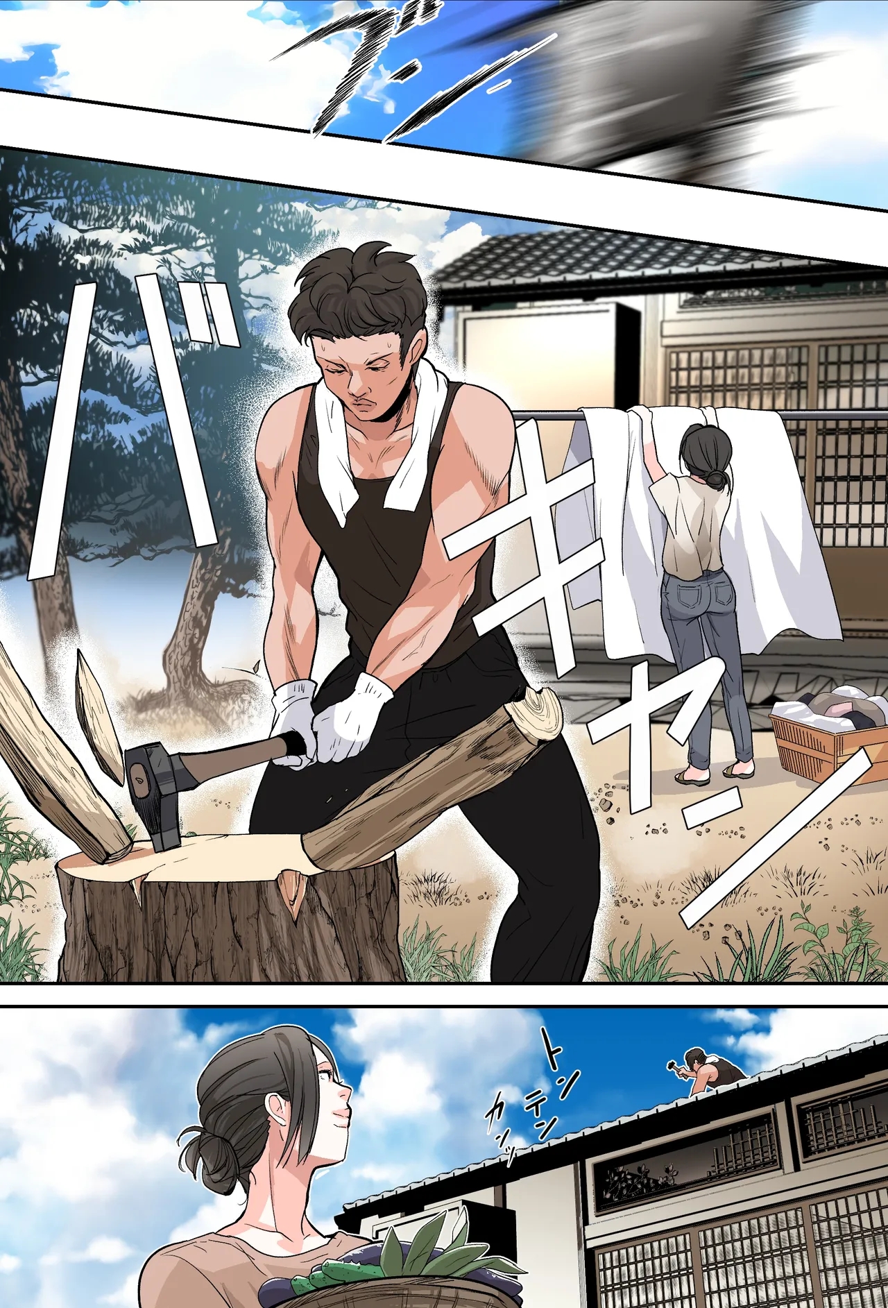 THE FIRST MOTHER FUCK - Chapter 1 42 THE FIRST MOTHER FUCK - Chapter 1 42