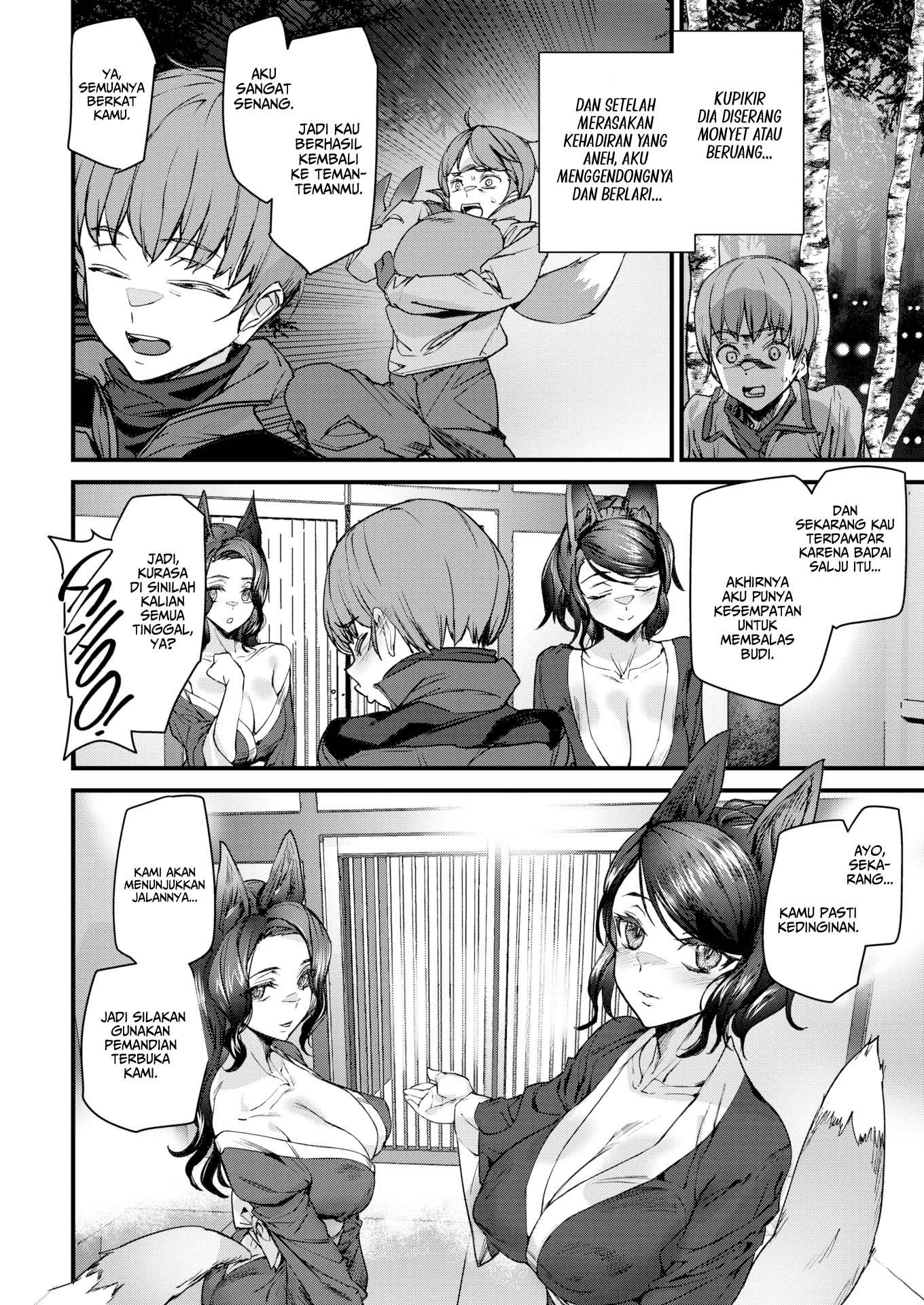 The Foxes’ Favor Spring - Chapter 1 5 The Foxes’ Favor Spring - Chapter 1 5