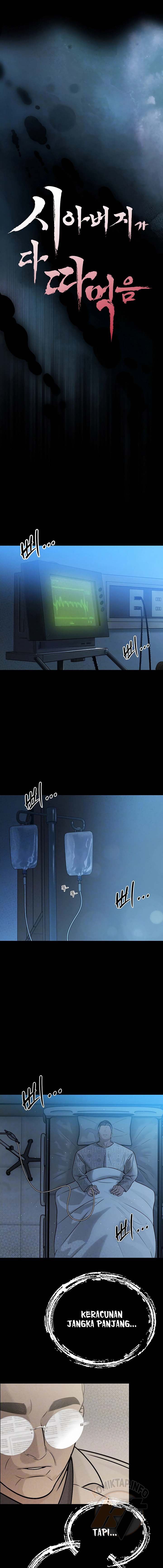 The Father-In-Law Fucks Them All - Chapter 6 2 The Father-In-Law Fucks Them All - Chapter 6 2