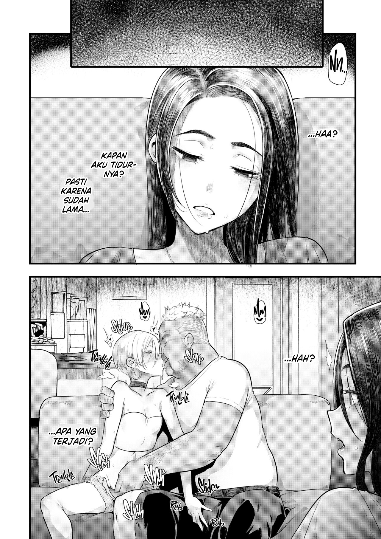 The Good Wife (Shindo) - Chapter 1 22 The Good Wife (Shindo) - Chapter 1 22