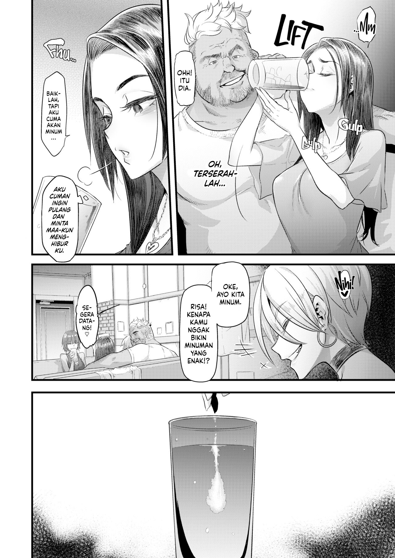 The Good Wife (Shindo) - Chapter 1 20 The Good Wife (Shindo) - Chapter 1 20