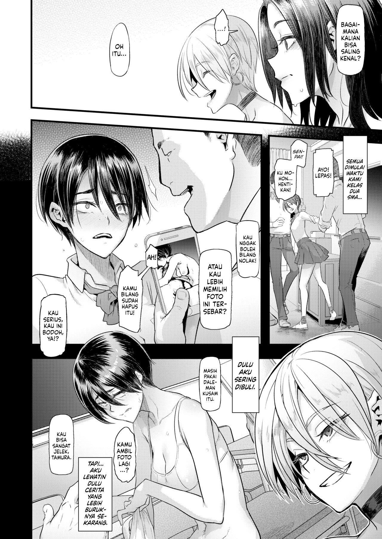 The Good Wife (Shindo) - Chapter 1 12 The Good Wife (Shindo) - Chapter 1 12