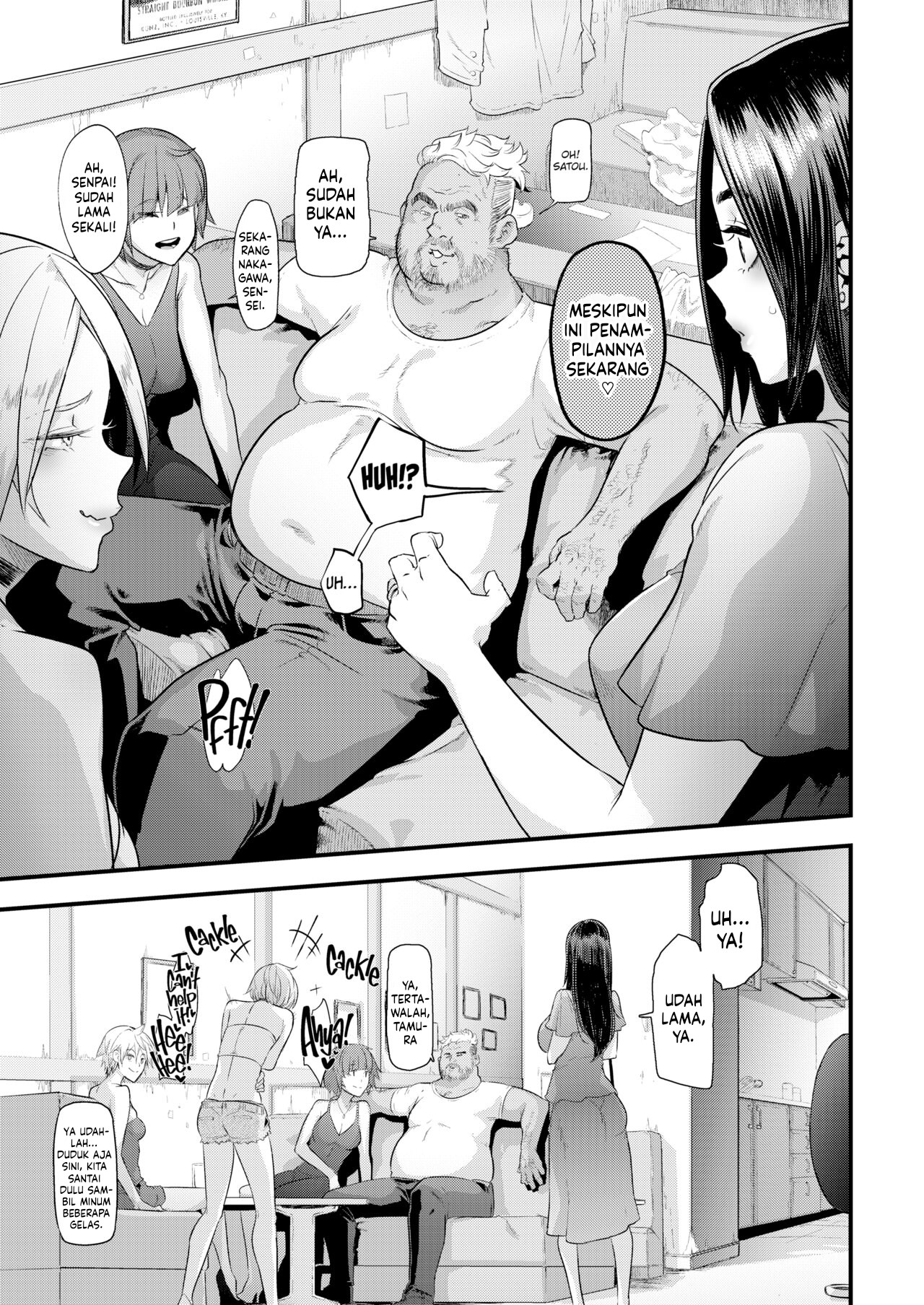 The Good Wife (Shindo) - Chapter 1 17 The Good Wife (Shindo) - Chapter 1 17