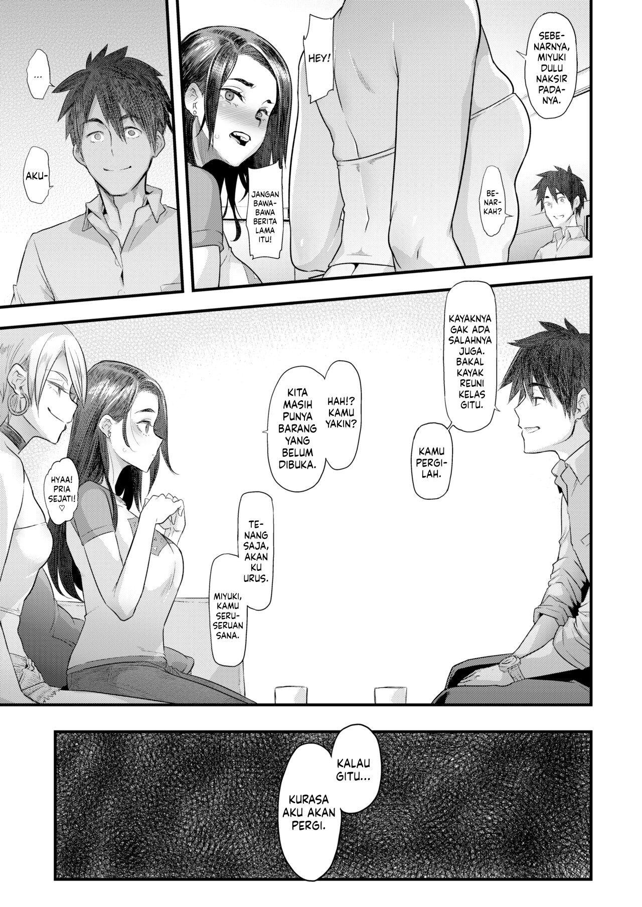 The Good Wife (Shindo) - Chapter 1 15 The Good Wife (Shindo) - Chapter 1 15