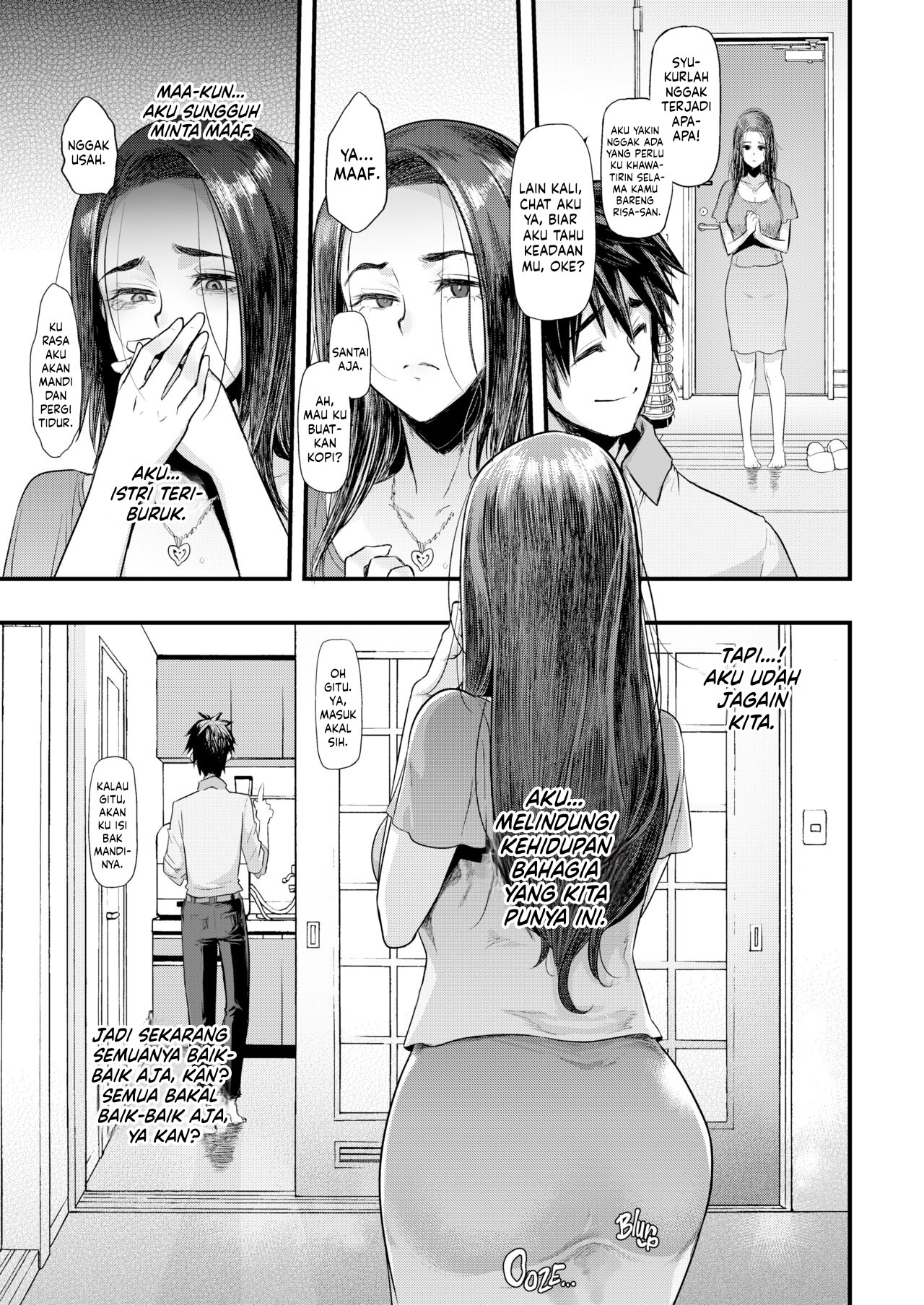 The Good Wife (Shindo) - Chapter 1 55 The Good Wife (Shindo) - Chapter 1 55