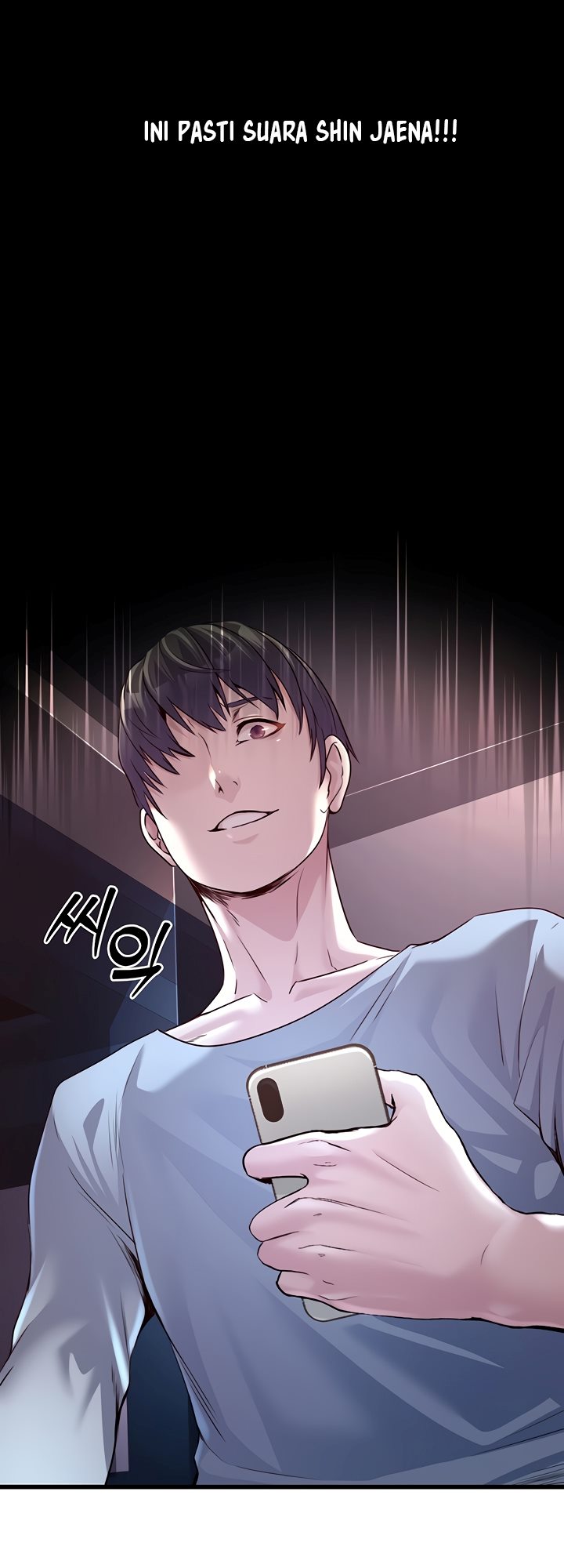 The Double Life of a Public Servant - Chapter 2 20 The Double Life of a Public Servant - Chapter 2 20