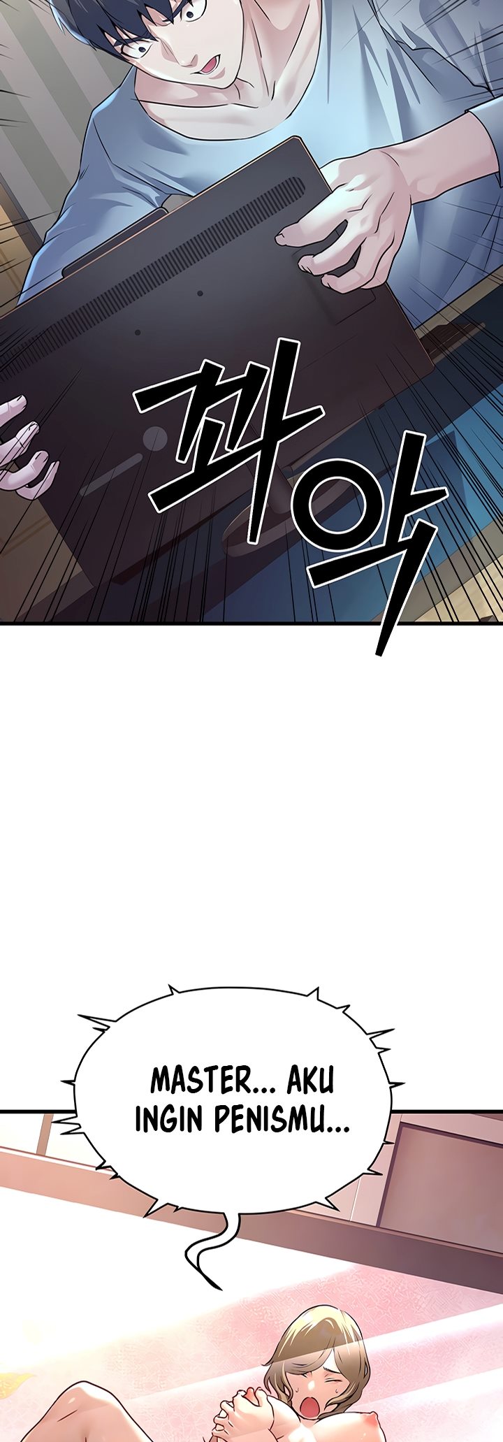 The Double Life of a Public Servant - Chapter 2 3 The Double Life of a Public Servant - Chapter 2 3