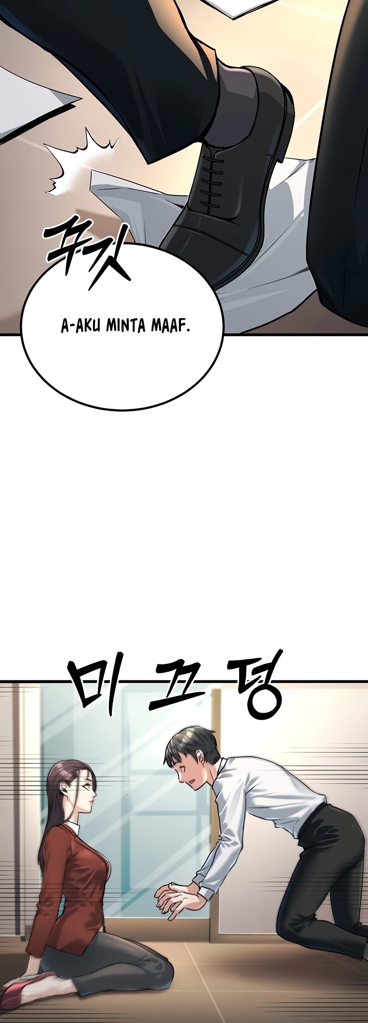 The Double Life of a Public Servant - Chapter 2 39 The Double Life of a Public Servant - Chapter 2 39