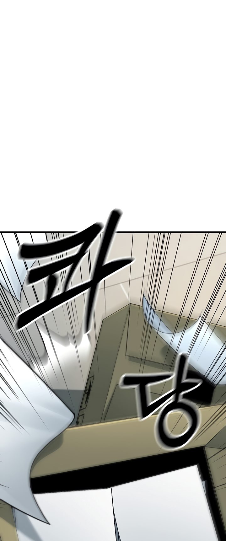 The Double Life of a Public Servant - Chapter 2 30 The Double Life of a Public Servant - Chapter 2 30