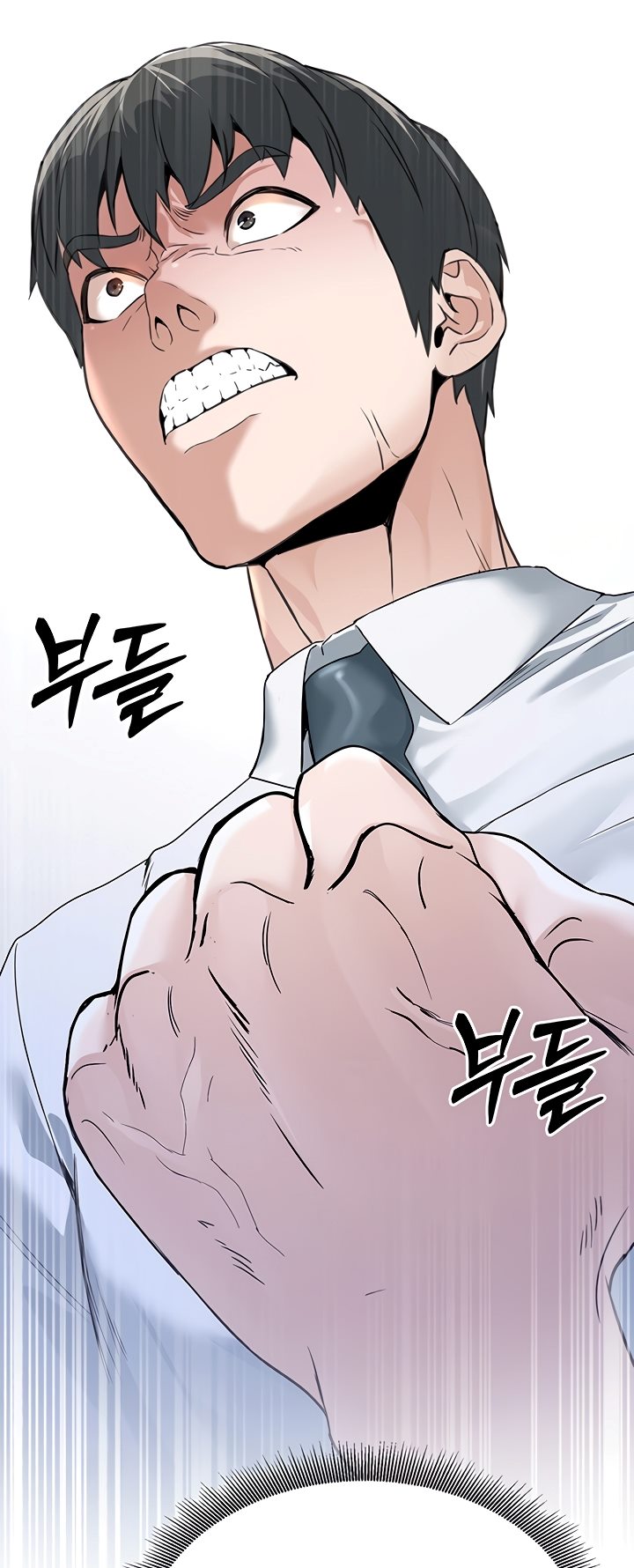 The Double Life of a Public Servant - Chapter 2 66 The Double Life of a Public Servant - Chapter 2 66